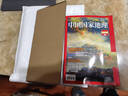 中國(guó)國(guó)家地理雜志2024年增刊 黔東南增刊 鄉(xiāng)村旅游 梯田風(fēng)景 黔東南的景觀(guān)大道 文化地理知識(shí)科普特刊 旅游百科期刊圖書(shū)籍 曬單實(shí)拍圖
