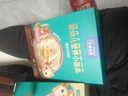 天然世家嬰幼兒營(yíng)養小面條嬰兒輔食面條嬰兒面條6-12個(gè)月小掛面龍須面 番茄牛肉 曬單實(shí)拍圖