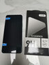 京涅 適用vivo Y76S鋼化膜防窺膜防偷看vivoy76s全屏V2156A抗藍光高清防指紋防爆玻璃手機保護貼膜 【防窺膜-保護隱私防偷看】1片裝 曬單實拍圖