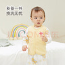 babylove嬰兒馬甲春秋純棉兩面穿寶寶可愛小坎肩背心保暖馬夾上衣 小鴨熱氣球 66 曬單實(shí)拍圖
