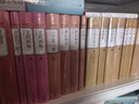 正版圖書(shū) 名著(zhù)名譯叢書(shū)：約翰-克利斯朵夫(上下冊)羅曼羅蘭的代表作 現當代文學(xué)經(jīng)典世界名著(zhù)長(cháng)篇小說(shuō) 湖北新華 曬單實(shí)拍圖