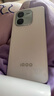 一加 Ace/iQOO Neo系列/Z系列 二手手機 游戲手機 國行優(yōu)惠券補貼 iQOO Z9x 曬單實(shí)拍圖