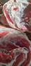 仲亨記寧夏灘羊生鮮羊肉全羊整只現(xiàn)宰新鮮羔羊烤全羊白條羊禮盒 【國潮禮盒】20斤乳羔羊整只 曬單實拍圖