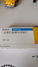 [諾欣妥]沙庫巴曲纈沙坦鈉片 0.1g*28片 1盒裝 曬單實(shí)拍圖