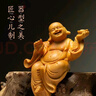 崖柏木雕刻大肚彌勒佛裝飾中式客廳擺件實木笑佛中式家居玄關(guān)供奉 崖柏木精雕進寶彌勒約9公分送盒 曬單實拍圖