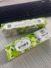 Codarin植物酵素牙膏減輕口臭去黃清新口氣去漬護(hù)齦松動專用清潔牙刷套裝 減輕口臭165g 2支裝 曬單實(shí)拍圖