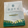 韓嬋金盞花保濕補(bǔ)水面膜片裝25ml片裝提亮膚色改善肌膚干燥正品 韓嬋金盞花保濕補(bǔ)水面膜25ml*1 曬單實(shí)拍圖