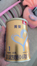 貝因美菁愛(ài)嬰幼兒配方奶粉150g待產(chǎn)包 小罐粉新客試喝試用裝 1段 150g 1罐 【無(wú)奶粉勺】 曬單實(shí)拍圖