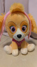 汪汪隊立大功（PAW PATROL）汪汪隊毛絨玩具狗狗天天玩偶公仔娃娃擺件男女孩生日禮物 經(jīng)典款-天天公仔【需選尺寸】 小號-坐高15.2CM 曬單實拍圖