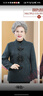 俞兆林（YUZHAOLIN） 奶奶春秋唐裝外套中老年人女媽媽裝秋季套裝老人太太衣服立領(lǐng) 綠色(上衣) 3XL 【建議115-130斤】 曬單實(shí)拍圖