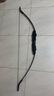 HUWAIREN弓箭成人入門(mén)級射箭套裝專(zhuān)業(yè)射箭高精準反曲戶(hù)外射擊運動(dòng)復合弓箭 反曲弓戶(hù)外套裝30磅 曬單實(shí)拍圖