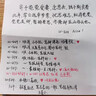 五千年碳素筆0.7mm中性筆筆芯水筆簽字筆粗硬筆書法速干加粗黑筆學(xué)生用考試專用筆練字筆商務(wù)手賬筆高檔 混搭體驗(yàn)裝（8支） 0.7mm 曬單實(shí)拍圖