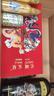 長城（GreatWall）生肖款大毫升紅酒 龍年五星赤霞珠1.5L禮盒裝 收藏紀念 中糧直營 1.5L*1瓶 曬單實拍圖