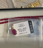 若華（RUOHUA）爍金 7*9mm刻面紅寶石吊墜女 開口掛墜小滴溜項鏈?zhǔn)宙溕斩Y物 曬單實拍圖