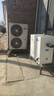 美的（Midea）空氣能熱泵采暖機(jī)一級(jí)能效 真暖系列 冷暖兩用 家用地暖空氣能中央空調(diào) 取暖制冷家用熱泵地暖 180單相變頻冷暖一體 曬單實(shí)拍圖
