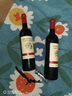 長(cháng)城紅酒(GreatWall)經(jīng)典紅標解百納干紅葡萄酒 2支 曬單實(shí)拍圖