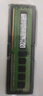適用 dell戴爾 T430 T440 T630 T640 R840 jk R940 服務(wù)器內(nèi)存條 32G DDR4 3200 RDIMM 曬單實(shí)拍圖