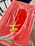 鹽臻牧場(chǎng) 寧夏黃牛腱子牛腩禮盒12 新鮮原切牛腱子牛腩年貨禮盒 源頭直發(fā) 曬單實(shí)拍圖