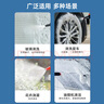 裕驊洗車噴壺泡沫高壓專用pa壺洗車工具水蠟打沫壺神器園藝澆花噴水壺 曬單實(shí)拍圖