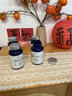ENERGINUT【7天淡斑】白番茄內服祛斑淡斑黃褐斑膠囊美白丸淡化黑色素 四瓶周期裝美白淡斑【3瓶?jì)r(jià)格實(shí)發(fā)4瓶】 曬單實(shí)拍圖