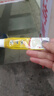 造福堂廣州造福堂老專家草本抑菌軟膏頭皮全身手腳大腿內(nèi)側(cè)抑菌乳膏 單盒裝 曬單實(shí)拍圖