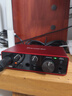sennheiser 森海塞爾 MK4 大振膜電容麥克風專業(yè)錄音棚直播唱歌話筒MK8主播聲卡套裝配音設備 MK4+福克斯特solo3聲卡【帶防震架】 曬單實拍圖