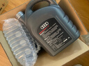 奧迪（AUDI）原廠全合成機油潤滑油A6LA4LQ3Q5Q7A1A3A5全系通用保養(yǎng)5W-40原裝 【保養(yǎng)套裝】5W-40原廠 7L+機濾 曬單實拍圖