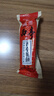 西亭南通特產(chǎn)江蘇老字號西亭脆餅散稱(chēng)小包裝傳統糕點(diǎn) 原味5kg 曬單實(shí)拍圖