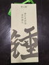 云工匠按摩錘敲打經(jīng)絡(luò)全身錘肩膀捶背腿神器中醫(yī)小錘子按摩棒硅膠 中醫(yī)經(jīng)絡(luò)錘[榮獲國(guó)家專利]氣襄敲打不痛 曬單實(shí)拍圖
