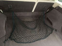 達珀德 汽車(chē)后備箱網(wǎng) 內飾改裝專(zhuān)用后備箱網(wǎng)兜 尾箱固定網(wǎng)行李箱網(wǎng)置物網(wǎng)兜 汽車(chē)旅行外出用品 適用于 收納遮物網(wǎng) 奧迪A7 A8L Q3 Q5 Q7 曬單實(shí)拍圖