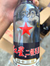 紅星北京二鍋頭43度500ml*12瓶綿柔清香型白酒整箱 43度 500mL 12瓶 曬單實(shí)拍圖