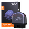 BFNobd汽車檢測儀故障碼診斷儀器解碼器解碼儀手機版車輛電腦通用型2 【2024升級版】發(fā)動機故障檢測儀 曬單實拍圖