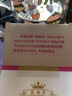 愈順堂谷胱甘肽60片還原型搭護(hù)肝美白祛斑古谷光肽甘片 60片/瓶【基礎(chǔ)裝】 曬單實(shí)拍圖