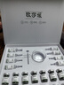 歐莎媛海綿微i針套盒美容院專用臉部小綠膜微晶煥膚微晶粉海藻矽骨護膚 90微晶*1+面膜*1 曬單實拍圖