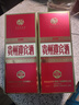 迎賓貴州迎賓酒紫迎賓傳承紫純糧釀造53度醬香型自飲白酒 53度 500mL 1瓶 【傳承（紫）單瓶】 曬單實拍圖