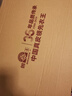 獸王（SHOUWANG）2024冬新款女士兔毛皮內(nèi)膽派克服中長(zhǎng)款連帽狐貍毛領(lǐng)皮草大衣 紫色 160/84A(38) 曬單實(shí)拍圖