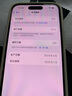 【白條6期免息】蘋(píng)果Apple iPhone15系列plus/pro/pro maxA16二手手機 顏色規格參考質(zhì)檢報告 蘋(píng)果 iPhone 15 Pro 曬單實(shí)拍圖