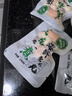 張亮麻辣燙張亮麻辣燙老式東北麻辣燙361g/包方便速食網紅夜宵懶人宿舍美食 麻辣口味 361g*5袋裝 曬單實拍圖