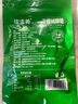 【無干燥劑】干裙帶菜干貨菜類海帶嫩芽嫩苗速食裙帶菜商用批發(fā)價 【驚喜沖量】裙帶菜無沙20g*1包 曬單實拍圖