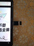 Masentek Type-C轉USB轉接頭 OTG數據線(xiàn)轉換頭手機U盤(pán)平板硬盤(pán)讀卡車(chē)載轉接器適用ipad蘋(píng)果華為手機MAC轉接 曬單實(shí)拍圖