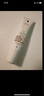 茱莉蔻（Jurlique）盈潤護唇蜜15ML 潤唇膏唇膜補水保濕滋潤護膚品   曬單實(shí)拍圖
