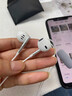 鉑邁SK7適用Apple/蘋果16/15耳機(jī)聲卡麥克風(fēng)一體實(shí)時(shí)耳返全民手機(jī)唱歌錄音K歌專用耳機(jī)入耳式Type-C 直播7.1聲卡版+白色【實(shí)時(shí)耳返】 曬單實(shí)拍圖