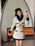 她芙（tafu）品牌女裝小香風(fēng)套裝連衣裙女2025春秋新款法式名媛小個(gè)子氣質(zhì)顯瘦 米白色 M 【100-110斤】 曬單實(shí)拍圖