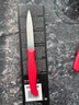 雙立人（ZWILLING）德國雙立人刀具Style水果刀多用刀2件套裝家用削皮刀刨瓜刀廚房刀 60°以上 8cm 7cm 雙立人紅色兩件套 曬單實(shí)拍圖