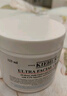 科顏氏（Kiehl's）高保濕面霜角鯊烷 高保濕補水保濕滋養(yǎng)肌膚乳液面霜 高保濕面霜50ml 曬單實拍圖