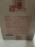 多彩貴州系列53度醬香型白酒 收藏自飲送禮酒水 53度 500mL 6瓶 （普通紅彩） 曬單實拍圖
