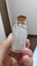 創(chuàng)意小石頭天然水晶石水晶許愿瓶幸運(yùn)守護(hù)愛情星座生辰石禮物漂流瓶擺件 蛋白石 曬單實(shí)拍圖