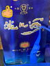 洮兒河（TAOERHE） 老酒王 東北吉林特產(chǎn)名酒 濃香型白酒宴請送禮中秋禮盒 陳藏8 52度 500ml 6瓶裝 曬單實(shí)拍圖