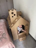 法·瑪莎 FAV MARTHA【兒童小帳篷室內(nèi)】涂鴉紙箱屋玩具幼兒園兒童手工diy紙盒紙皮紙 大號(hào)星空屋 曬單實(shí)拍圖