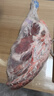 綿洋洋寧夏灘羊肉生鮮精修羔羊后腿羊排半只羊新鮮去骨羊腿肉清真牛羊肉 現分割羊后腿2500g（5斤） 曬單實(shí)拍圖